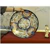 Image 1 : Very finely decorated and antique, large Japanese Imari porcelain charger with various bird, floral 