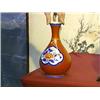 Image 1 : Well-detailed and of fine form, Japanese enameled with underglaze blue, studio porcelain bottle vase