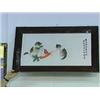Image 1 : Very finely silk embroidered, older Chinese panel with design of cats and playing with radishes, wit