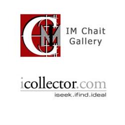 Pair large and antique, Chinese yellow ground tsung-form vases, each with double fish roundels and t