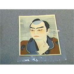 Good, old Japanese woodblock print by Shunsen Natori of the actor Ichikawa Sandani in the role of Mu