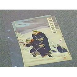 Antique Japanese woodblock triptych by Kiyochika Kobayashi, "Advance Disposition of Troops at Weihai