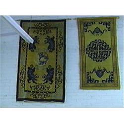 Two well-detailed, Sino-Tibetan blue and gold wool rugs: bat and stylized knot design, approx. 3'X 5