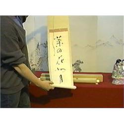 Two old, Japanese ink on paper scroll paintings: mountainous landscape, signed and with seals; and a