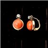 Image 2 : COLLECTION OF CORAL, DIA., 18K, 14K GOLD JEWELRY.