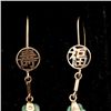 Image 2 : PAIR OF JADE, 14K YELLOW GOLD EARRINGS.