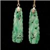 Image 3 : PAIR OF JADE, 14K YELLOW GOLD EARRINGS.