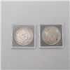 Image 3 : Five Chinese Silver Coins.