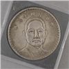 Image 4 : Five Chinese Silver Coins.