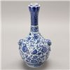 Image 1 : A Blue and White Lotus Head Porcelain Vase