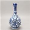 Image 2 : A Blue and White Lotus Head Porcelain Vase