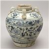 Image 2 : A Large Blue and White Ceramic Jar, 14th/15th C