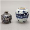 Image 1 : Two Small Blue and White Porcelain Jars, Ming