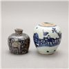 Image 2 : Two Small Blue and White Porcelain Jars, Ming