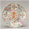 Image 1 : A Famille Rose-Enameled Porcelain Plate, Late Qing