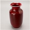 Image 3 : Two Red-Glazed Porcelain Vases
