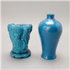 Image 2 : Two Porcelain Vases