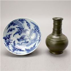Two Porcelains