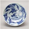 Image 3 : Two Porcelains