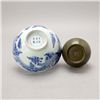 Image 5 : Two Porcelains