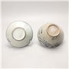 Image 3 : Two Blue and White Porcelain Wares