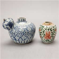 Two Ceramic Vessels, Ming Dynasty