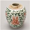 Image 2 : Two Ceramic Vessels, Ming Dynasty