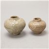 Image 3 : 4 Small  Glazed Chinese & Southeast Asian Jarlets