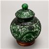 Image 2 : A Group of Three Glass Wares