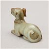 Image 3 : A Jade Model of a Dog