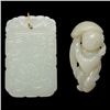 Image 1 : Two Jade Carvings