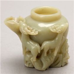 A Celadon Jade Vessel