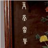 Image 2 : A Hardstone Inlaid Wall Panel