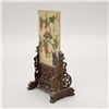 Image 2 : A Small Rectangular Serpentine Table Screen