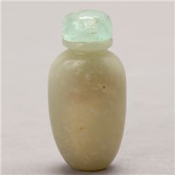 A Jade Snuff Bottle