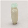Image 2 : A Jade Snuff Bottle