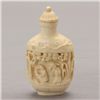 Image 1 : A Carved Ivory Snuff Bottle*