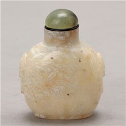 An Macaroni Agate Snuff Bottle