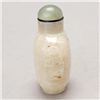 Image 2 : An Macaroni Agate Snuff Bottle