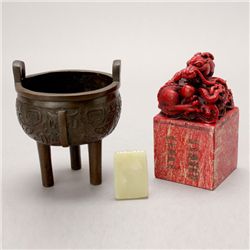A Group of Three Scholar's Objects