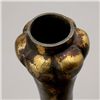 Image 2 : A Gilt Bronze Garlic Head Vase