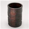 Image 1 : A Bamboo Brush Pot