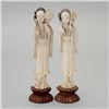 Image 2 : Three Carved Ivory Beauties*