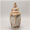 Image 2 : A Large Japanese Satsuma Jar and Cover
