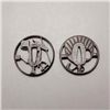 Image 2 : Four Metal Decorations
