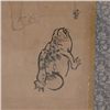 Image 2 : Anonymous: Liu Hai Teasing a Toad