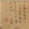 Image 2 : Two Hanging Scrolls