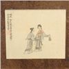 Image 2 : A Set of Three Small Paintings Marked Huang Zhou
