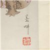 Image 2 : An Album of Ten Paintings Marked Ni Mogeng