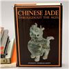Image 2 : Twelve Books on Chinese Jade and Ivory Carvings